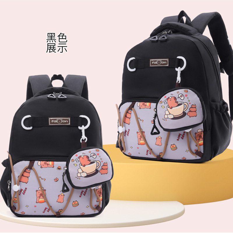 Mochila infantil Capibara caricatura niños mochila de jardín de infantes 4 años de edad 6 años de edad, mochila de niña encantadora