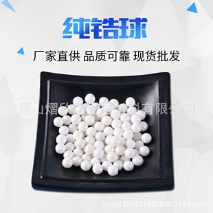 �����ɰĥ�C��ĥ�Ĳ� ��ɫ��ĥ���| 7mm������