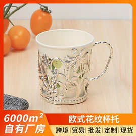 果盘、果篮;茶盘;酒架