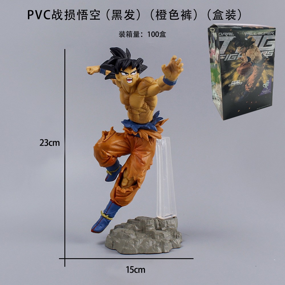 ドラゴンボールアニメのフィギュアスーパーサイヤ人悟空貝吉塔のデスクトップの置物の模型戦損超四悟吉塔