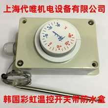 �n���ʺ��M�����o�ؿ��_�PTS-0-320SR�ؿ������{�ضȿ������Ӿ���