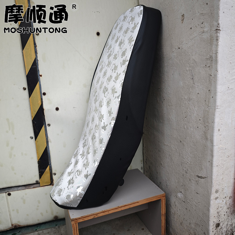 Suitable for Haojue DH125 motorcycle sun protection seat cushion cover, DH150 thickened leather full-coverage special seat cushion cover