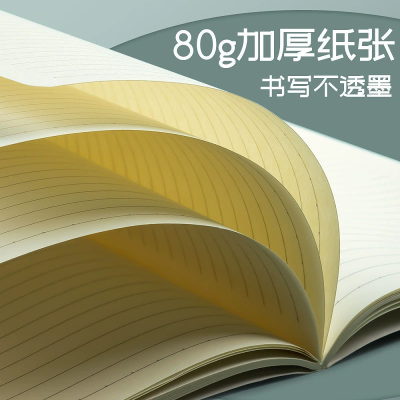 Ноутбук, книга, блокнот, увеличенная толщина