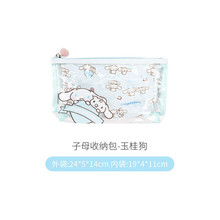 MINISO������Ʒ�����t����_���ռ{���������ɐ۱�y���л��y��