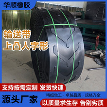 ���zݔ�͎�������ĥ�͟᰼͹�����λ��y�������͎��\ݔ���羳���l