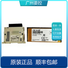 PLCr QϵͨӍģK F2NX FX3U-80MR Qϵ FX2Nϵ 30T