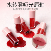 �羳���Q�F؛�ȝ�����ɫ����С�ɱ�y�b���F����Jelly lip tint