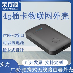 ��yʽ�o��·�����⚤���ܼ���늸�܇�d�߶˱�y4g�忨���W�⚤