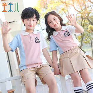 Jin Mi Er summer kindergarten primary school uniform school uniform class uniform a generation of British Sports wind factory wholesale