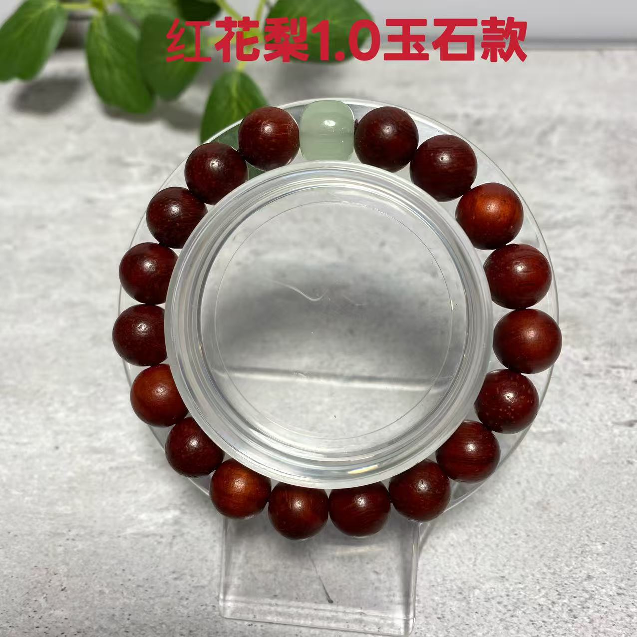 微信图片_20260121213900_849_9