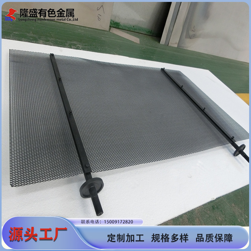宝鸡厂家钛阳极加工 隆盛供应循环水用钛阳极网 钌铱钛阳极