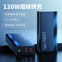 120W�������80000��������������늌�50000����ͨ���֙C�Ƅ��Դ