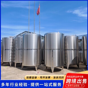 ���۲��P䓃��� 30-100������ʽʳƷ������ ���P��p�Ӄ����