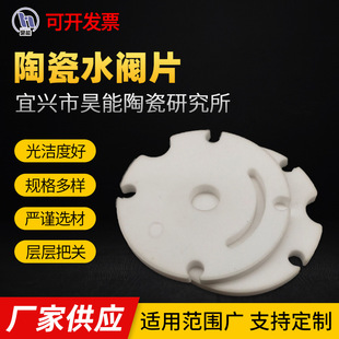 �մ�ˮ�yƬ   ��ĥ�մ��yƬ