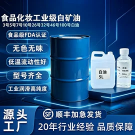分散剂;抗冲击剂;偶联剂