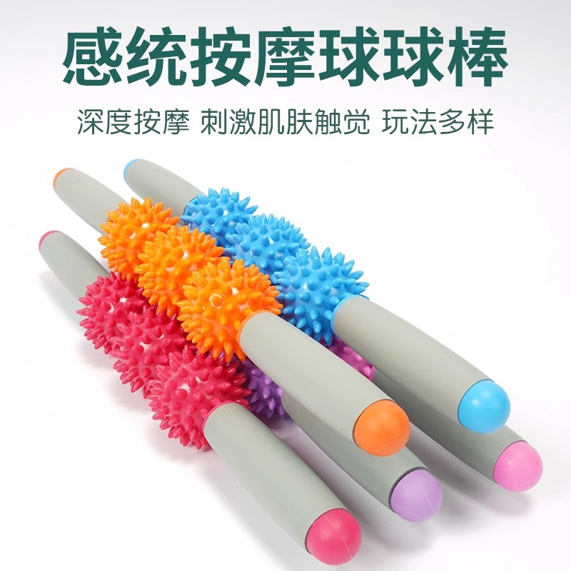 Masaje pal tactile baby cepillo tactile entrenador sensorial para niños juguetes de equipos para bebés de educación temprana pequeña bola de pinchazo acariciar