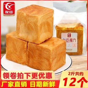 �ѳ�ħ����˾����I�B���������|����ҹ����ʳ�ЋD���I���e��ʳ