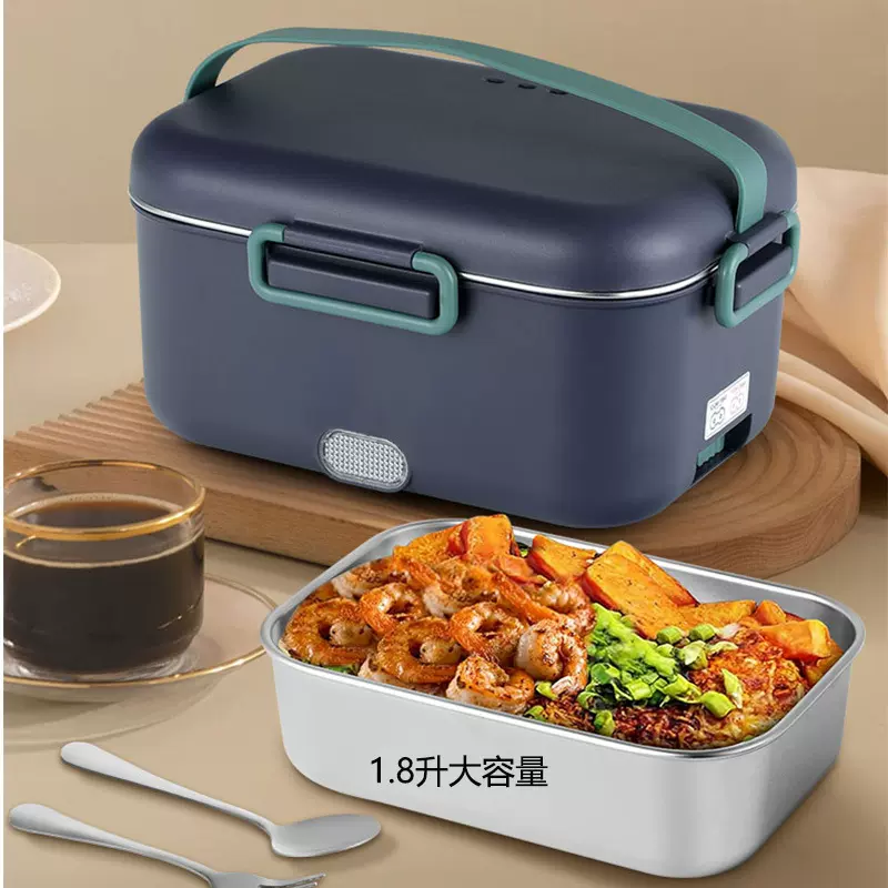 免注水家用车载电热饭盒1.8L大容量自热便当盒恒温不锈钢加热餐盒