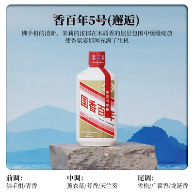 Centennial car aromatherapy car perfume fragrance light fragrance high-end men's special car interior decoration deodorant (Car Perfume Aromatherapy) - xiangcentennial-no-5encounter