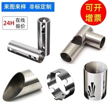 Iи304P䓈Aܷ_׸316P䓰AhԼӹ