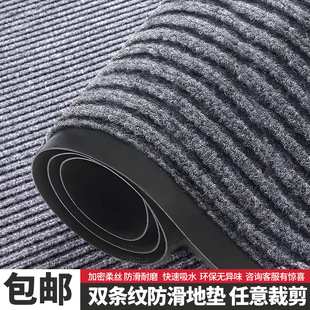 �؉|�p�l�y�ü��T�������^��PVC�����̺����eȫ䁵؉|����T�|