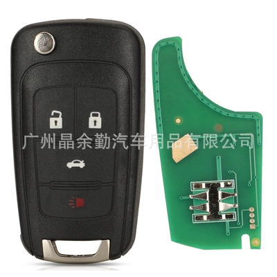 Aveo Opel Buick Hideo | Car Keys - 433mhz-frequency-4-button-trunk-full-smart-car-key