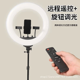 落地灯;补光灯;阅读台灯