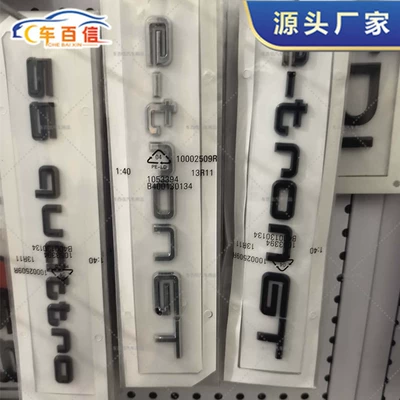 Suitable for Audi car logo modification, e-tron GT 50 55 quattro car logo decorative sticker, rear emblem, electric car logo (Car logo)