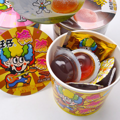 Wangwang Rocking Frozen Tea, Frozen Coffee, Frozen Strawberry & Chocolate Jelly Pudding Snack Combo Pack – Wholesale Option