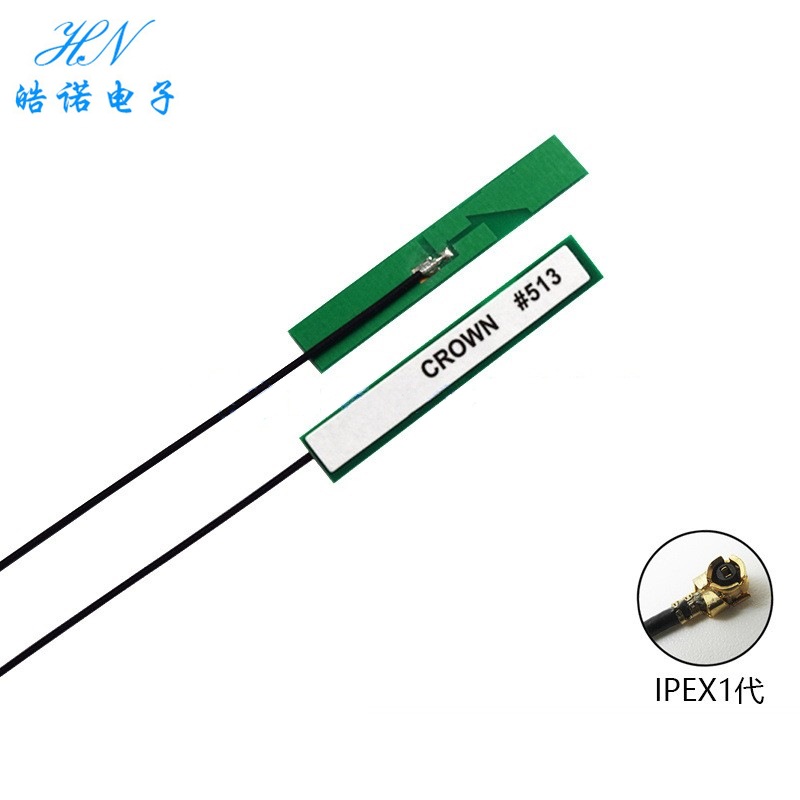 2.4G内置PCB贴片天线WiFi全向高增益3DBI蓝牙笔记本天线IPEX接口