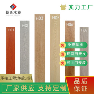 Laminate flooring personalized cement ash laminate flooring home improvement project bedroom home floor