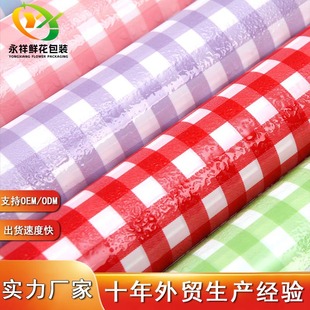 �S�ҟ��N�F؛���l��ˮ�r�����b����y�ഺ���n�ؼ�������b�Y��