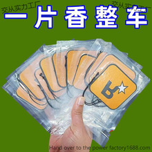 ܇�d��Ƭ�־õ���Ғ���޹Ƭ܇�Ȓ��Ƭ������Ƭ���������Ƭ