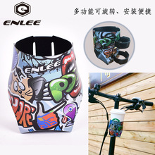 跨境创意水壶架山地车公路折叠自行车水杯架折叠便携水瓶架咖啡杯