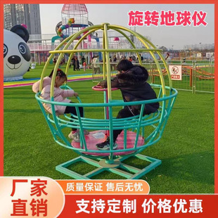 �o�����W�t�Θ��O�� �H���w�ܘ��@�S��ֱ�N�A���D�P���D����x