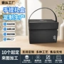 高档陶瓷精品方形礼品盒