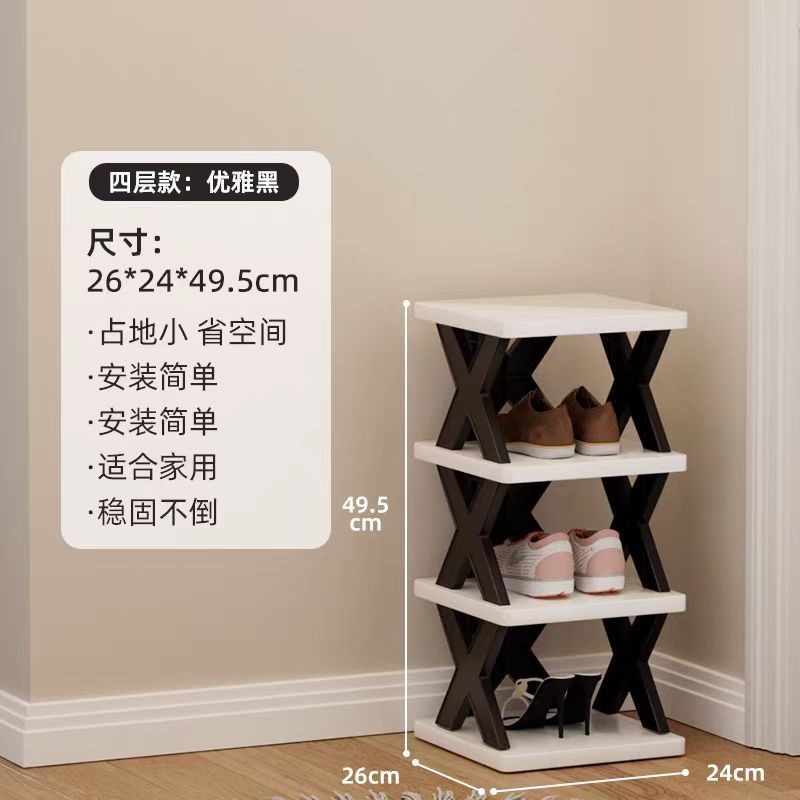 검정색 4겹(업그레이드 및 두꺼워짐)