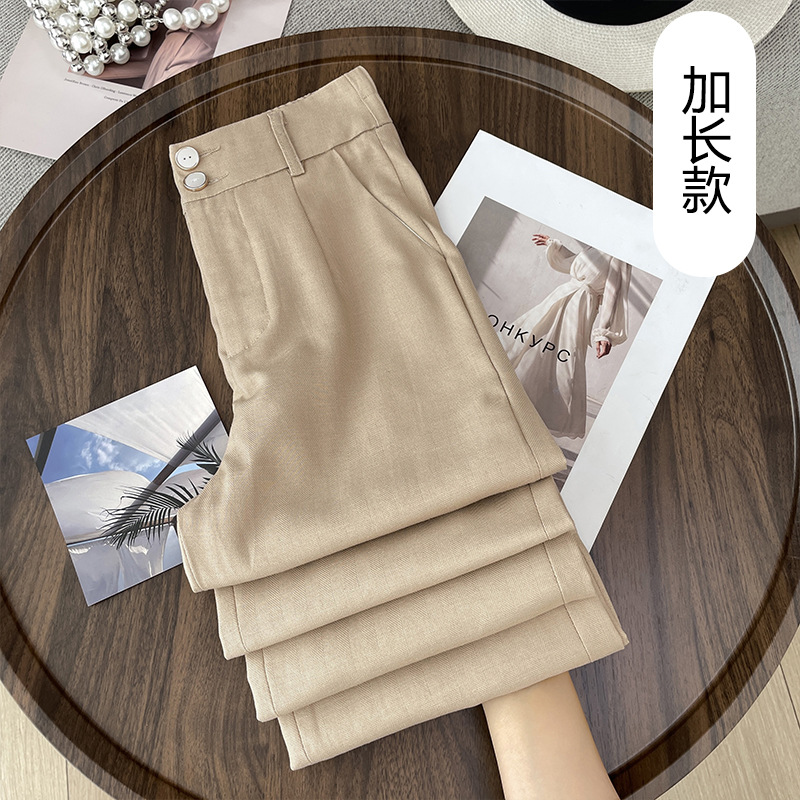 카키색 확장 버전