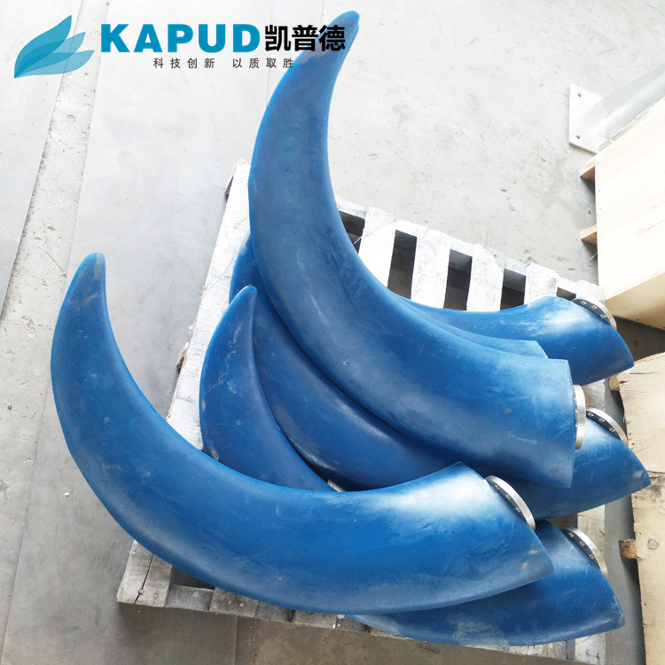 QJB5/4-1800/2-63/P 污水厂用QJB潜水低速推进器 潜水推流器