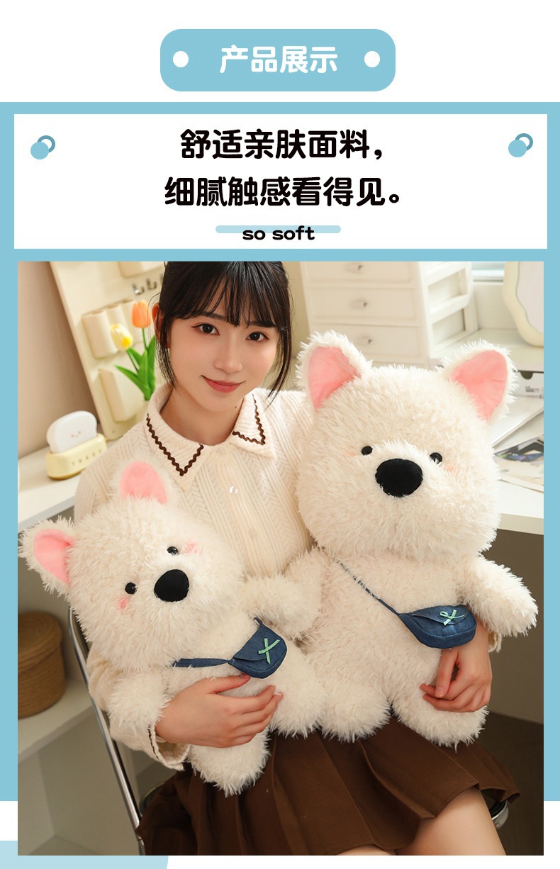 Cute Backpack West Highland Long-Haired Dog Stuffed Toy White Dog Doll Healing Dog Children's Doll Pillow