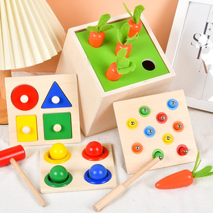 Educational New Montessori teaching aids four-in-one Multi-function radish pulling and catching bugs storage intelligence box educational toys