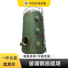 SҲÓUO䇊ܹܵ늏S偠tһwÓ