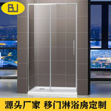 新款一字型滑轮移门淋浴房一体式家用酒店亮光色浴室隔断玻璃门