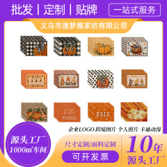 新款创意万圣节感恩节秋收亚麻餐垫系列组合桌垫节日装饰家居餐具