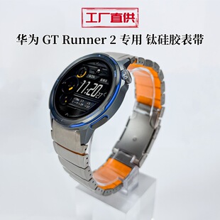 �m���A��GT Runner2�����ֱ펧GT Runner2����һ��⁹��z����⁎�