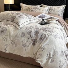 ��ͨ���S�ﶬ�Ӻ���ĥë�ļ��׏͹����K��@���ܱ��״��δ��ҿ�