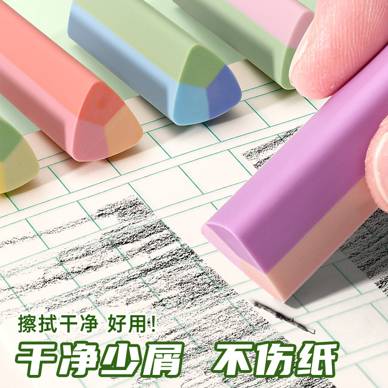 小学生向けのくず取り三角消しゴムで、文字を線に消してくずを残さず拭き取ることができ、子供たちも跡を残さず超きれいにできます。|undefined