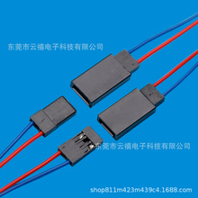 �S�ҹ��� �Ű�2.54-3P���Ӿ� JR��ģ��C���L�� ̨����x���B�Ӿ�