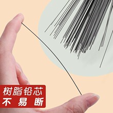 �ľ�0.5/0.7������Ǧоѧ����д��2B/HB�Զ�Ǧ����оASLQ3801