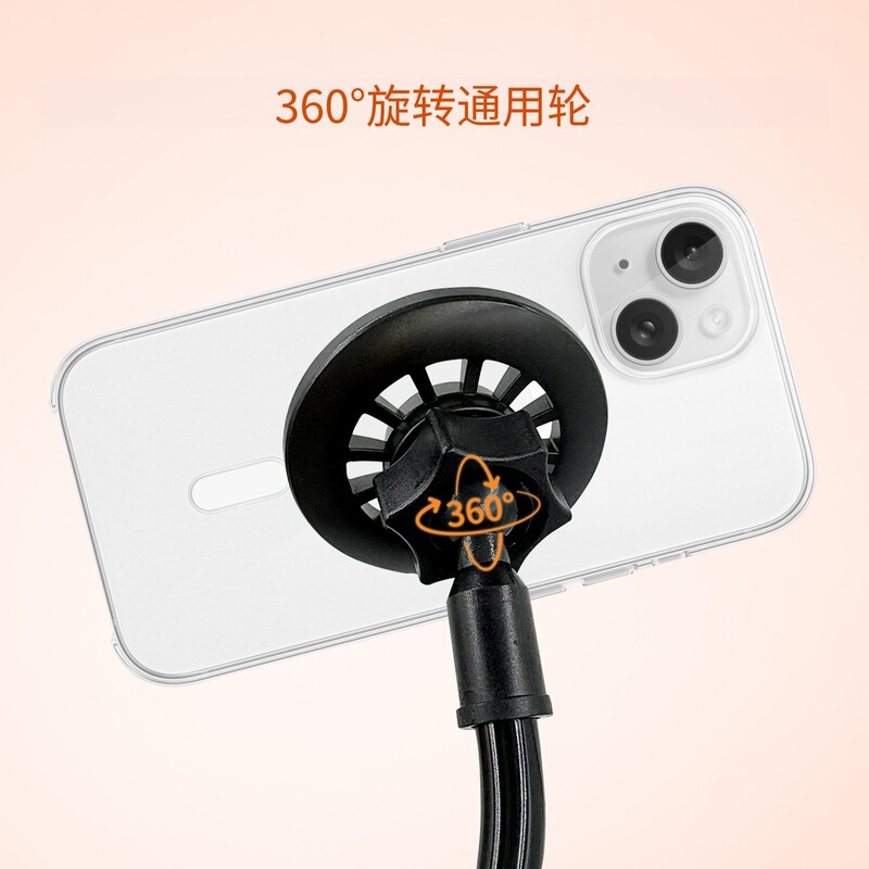 跨境多功能灵活磁吸手机支架床头桌面夹躺着追剧懒人支架厂家|undefined